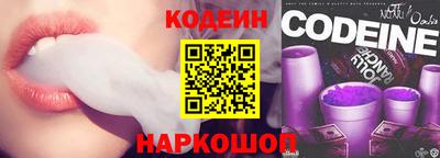 ALPHA-PVP Коммунар