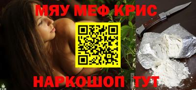 СК Комсомольск-на-Амуре