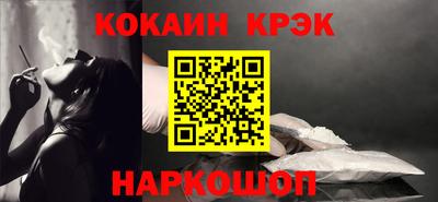 каннабис Конаково