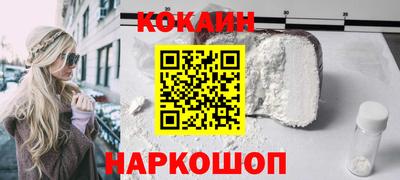 СК Комсомольск-на-Амуре
