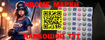 ALPHA-PVP Коммунар