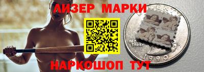 СК Комсомольск-на-Амуре