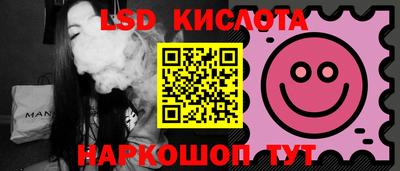 ALPHA-PVP Коммунар