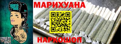СК Комсомольск-на-Амуре