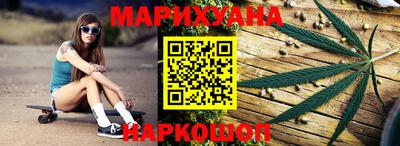ALPHA-PVP Коммунар