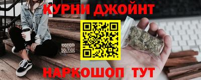 ALPHA-PVP Коммунар