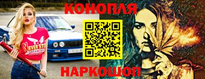 СК Комсомольск-на-Амуре