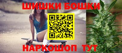 СК Комсомольск-на-Амуре