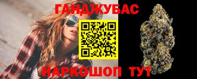 ALPHA-PVP Коммунар