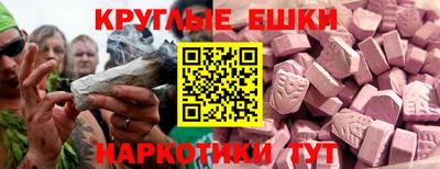 ALPHA-PVP Коммунар