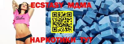 ALPHA-PVP Коммунар