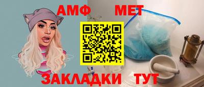каннабис Конаково