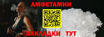 СК Комсомольск-на-Амуре