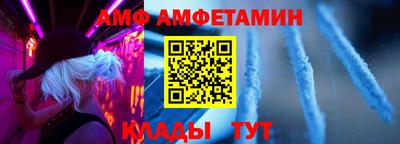 каннабис Конаково