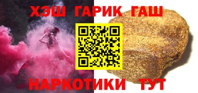 каннабис Конаково