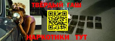 ALPHA-PVP Коммунар