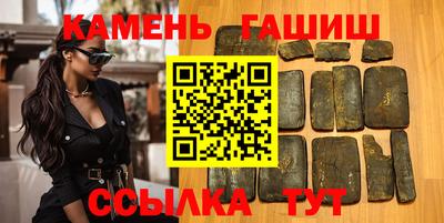 каннабис Конаково