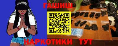 каннабис Конаково