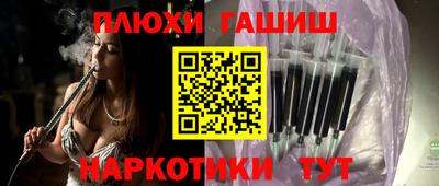 ALPHA-PVP Коммунар