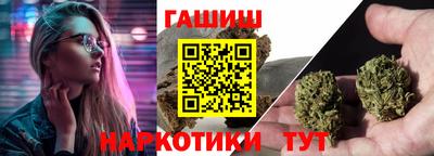 ALPHA-PVP Коммунар