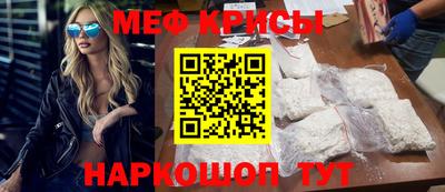 каннабис Конаково