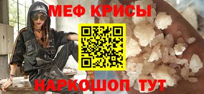 СК Комсомольск-на-Амуре